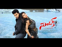 Naayak Movie New Wallpapers